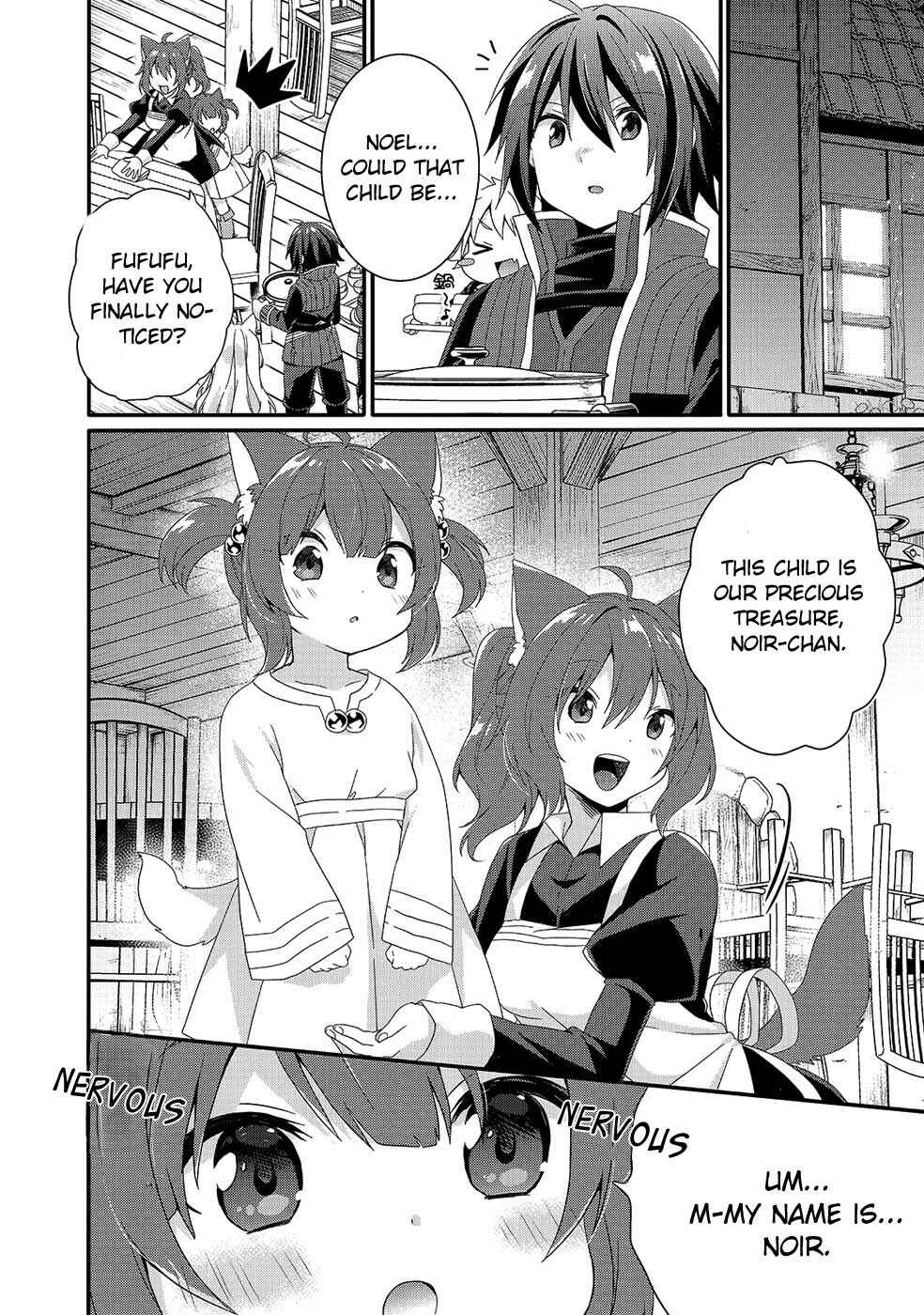 World Teacher - Isekaishiki Kyouiku Agent Chapter 34 - Page 18