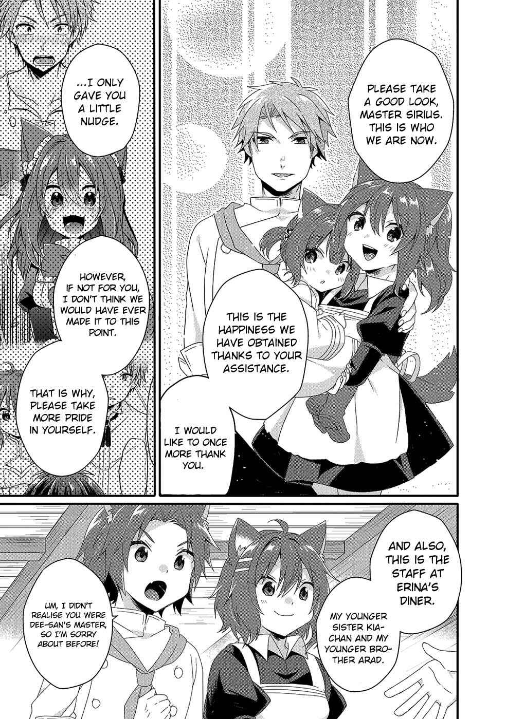 World Teacher - Isekaishiki Kyouiku Agent Chapter 34 - Page 19