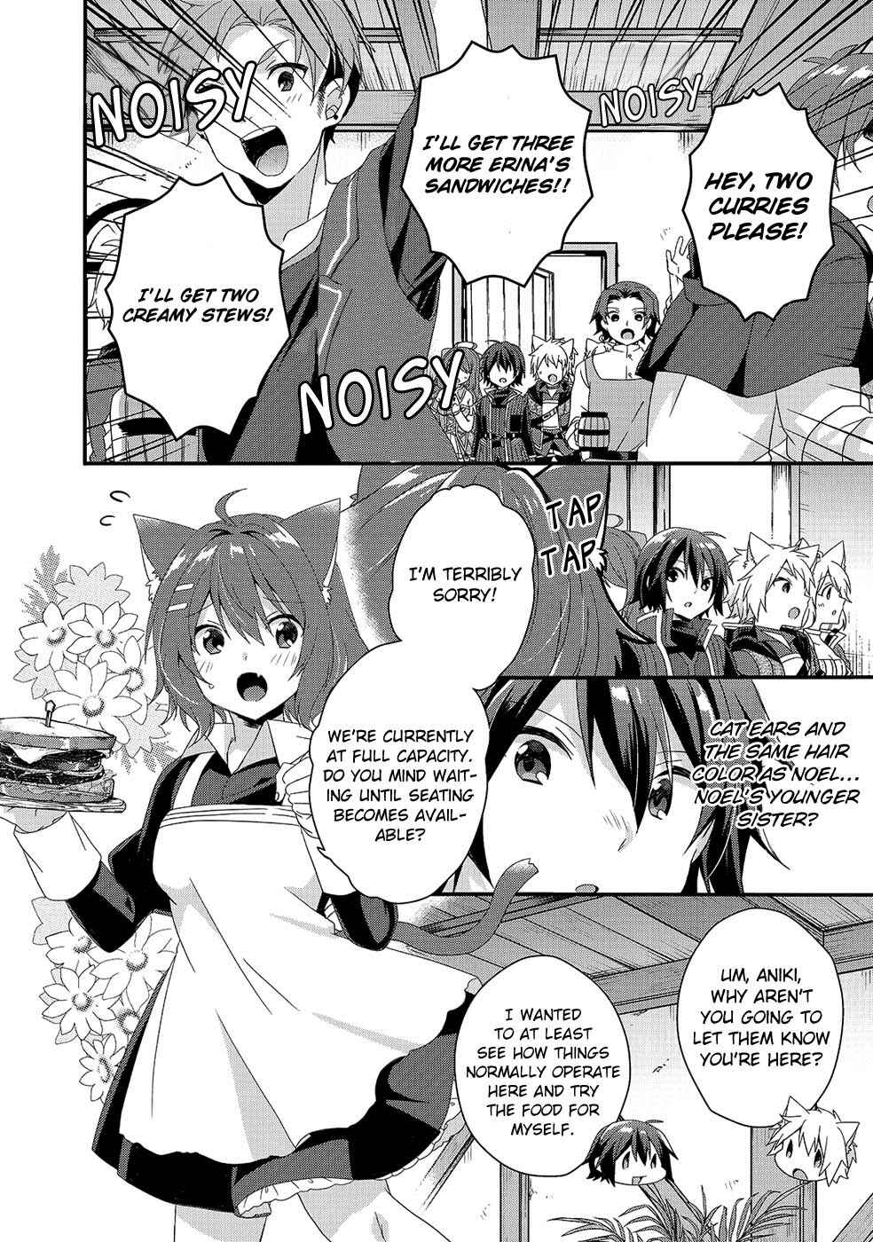 World Teacher - Isekaishiki Kyouiku Agent Chapter 34 - Page 4