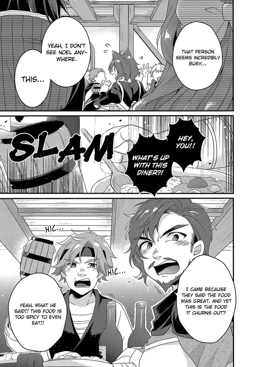 World Teacher - Isekaishiki Kyouiku Agent Chapter 34 - Page 5