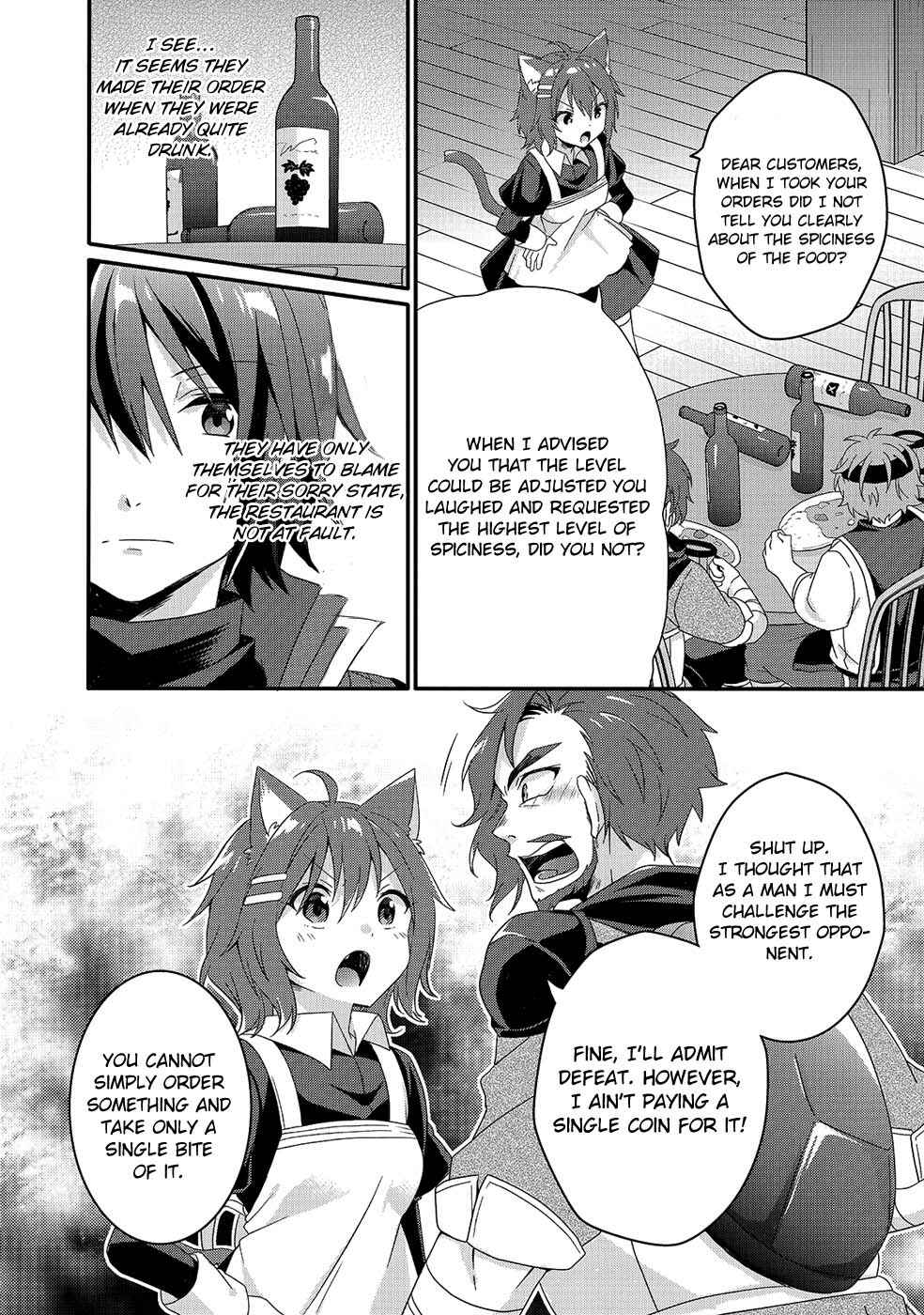 World Teacher - Isekaishiki Kyouiku Agent Chapter 34 - Page 6