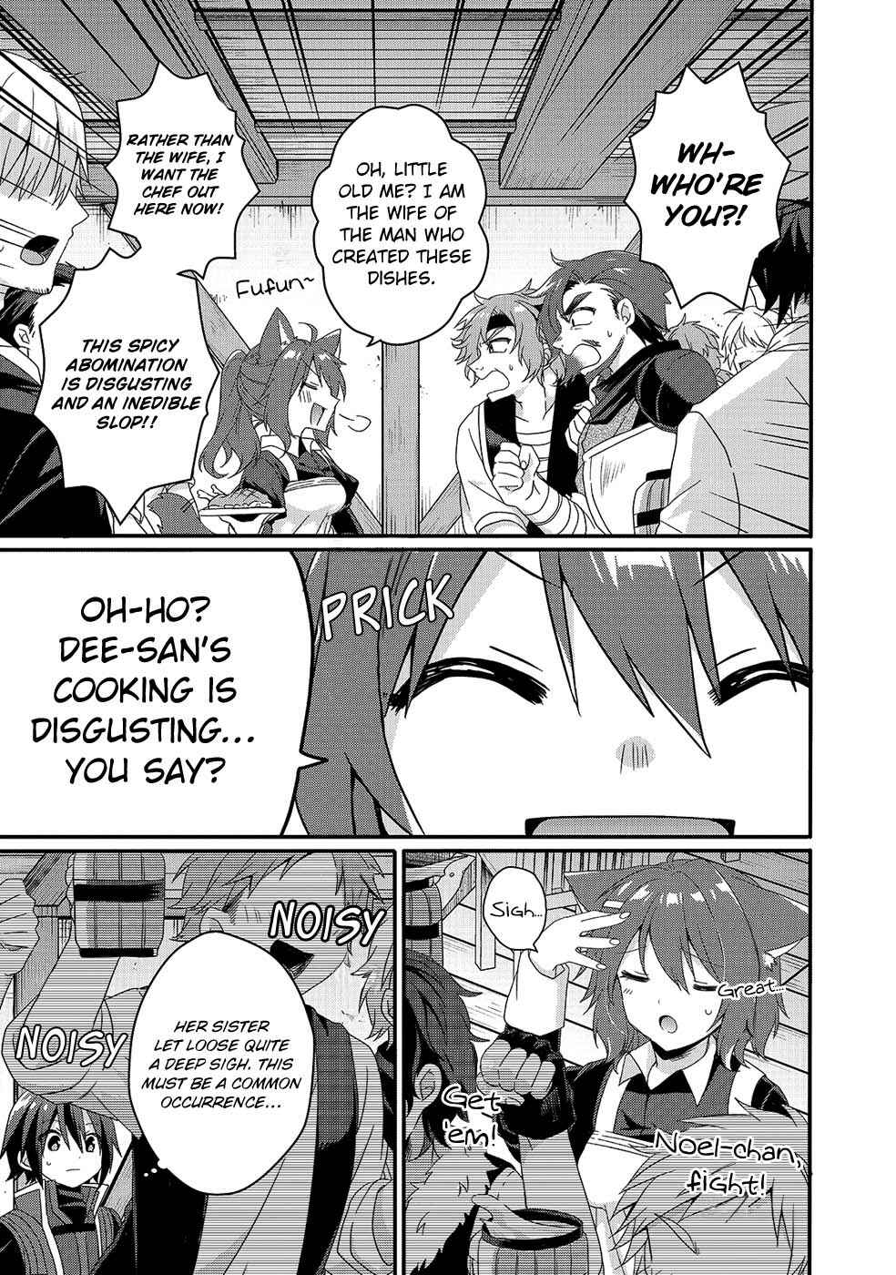 World Teacher - Isekaishiki Kyouiku Agent Chapter 34 - Page 9