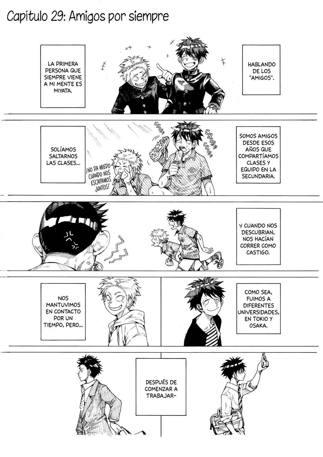 Short Comic Collection Chapter 29 - Page 1