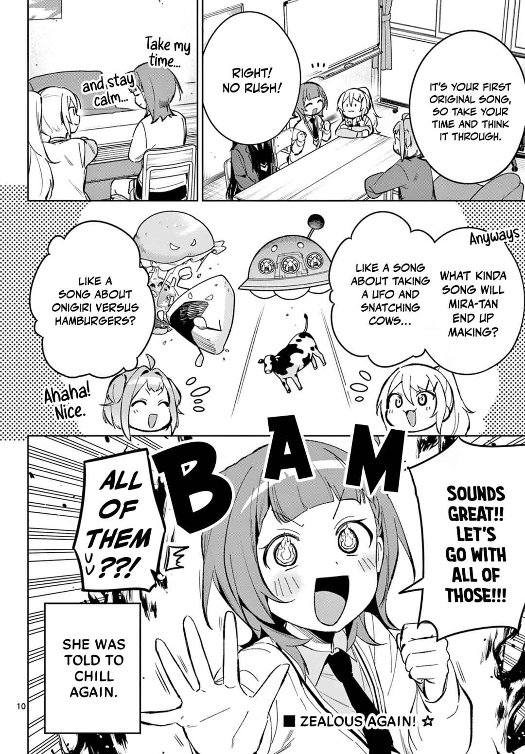Houkago Voca-Ken de! Chapter 13 - Page 11