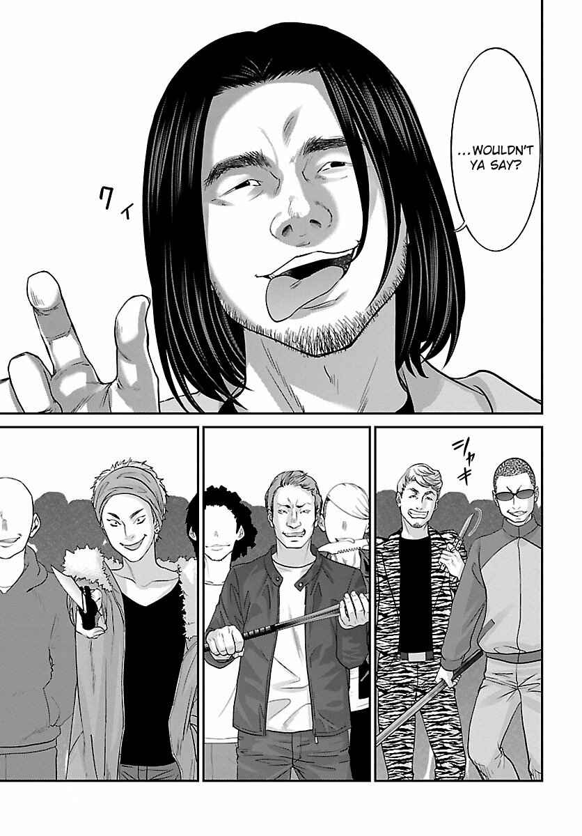 DEAD Tube Chapter 35 - Page 40