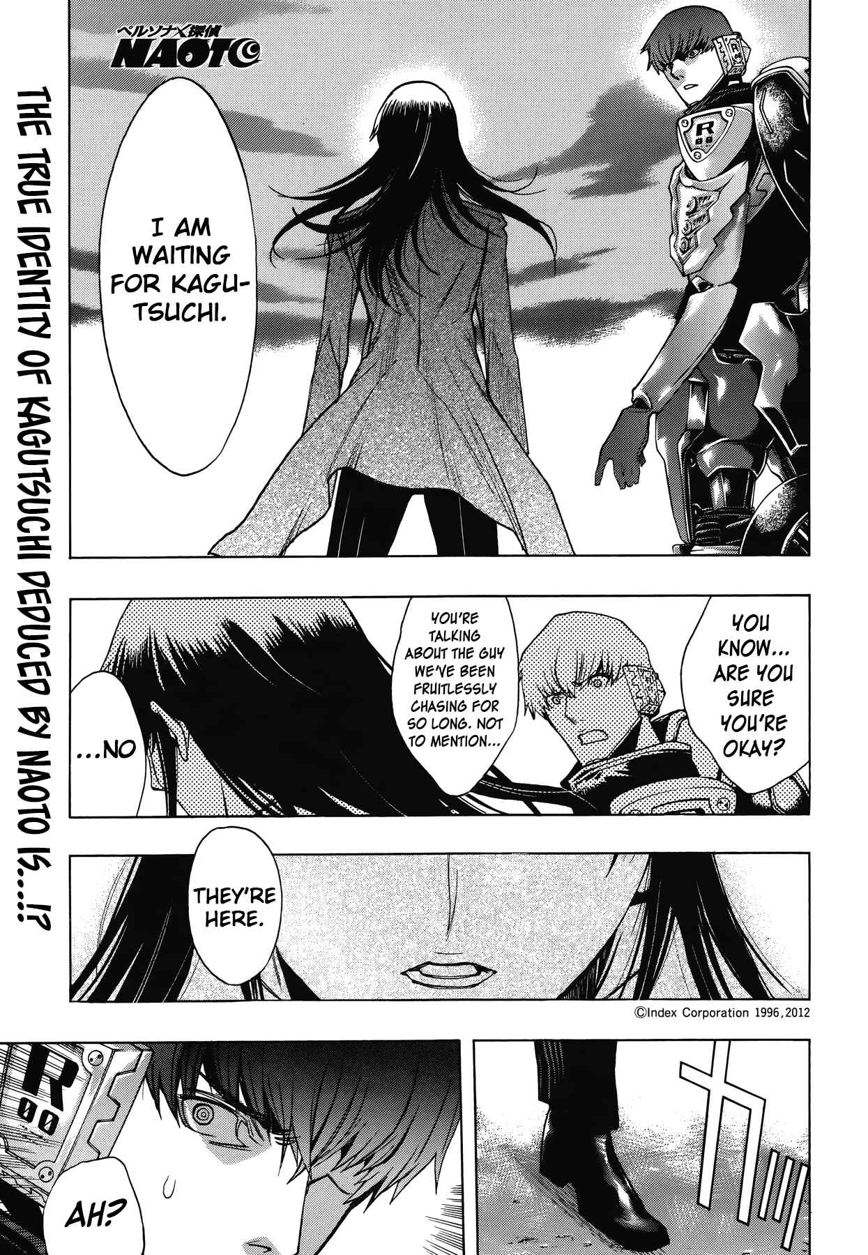 Persona x Detective Naoto Chapter 13 - Page 1