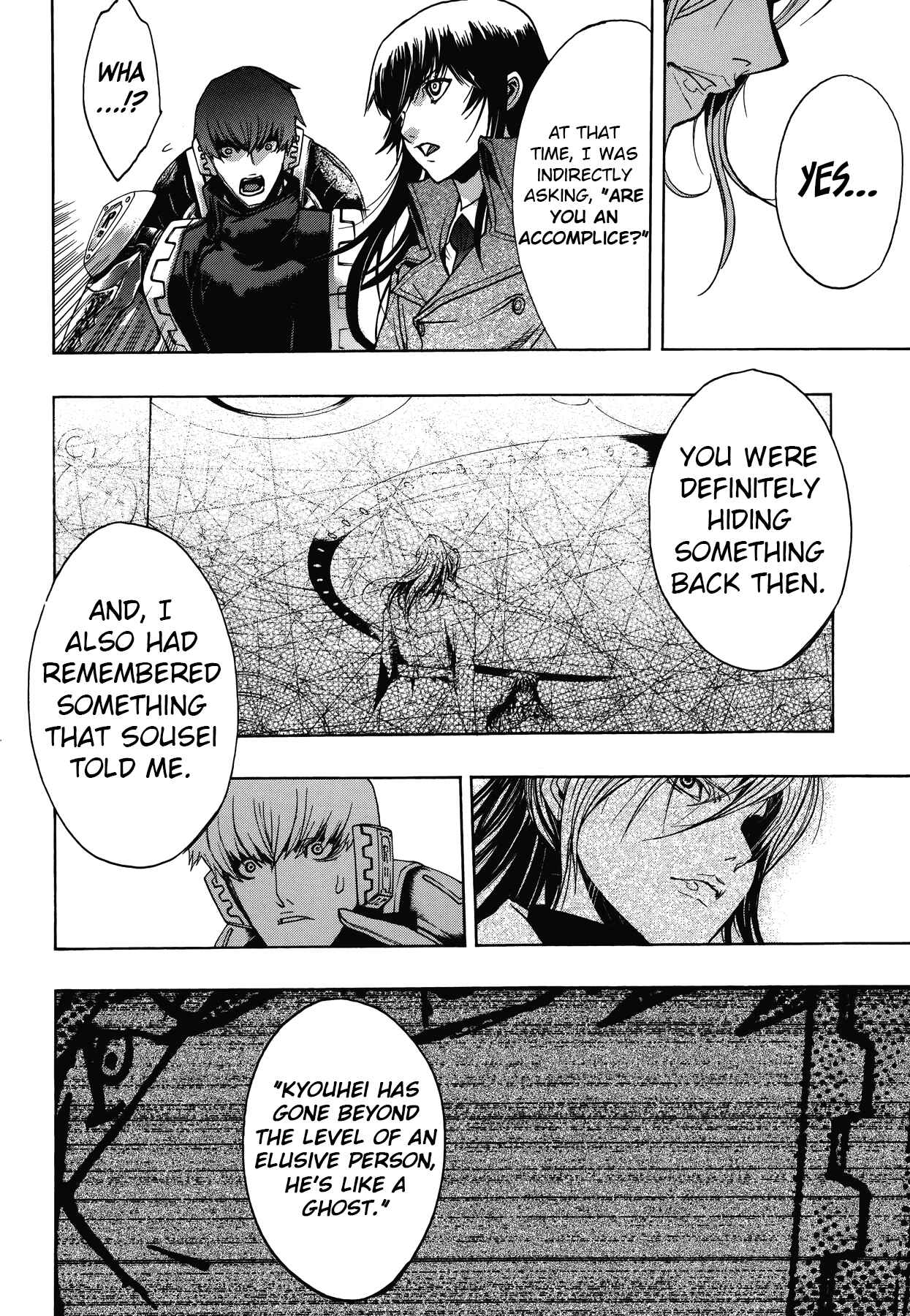 Persona x Detective Naoto Chapter 13 - Page 11