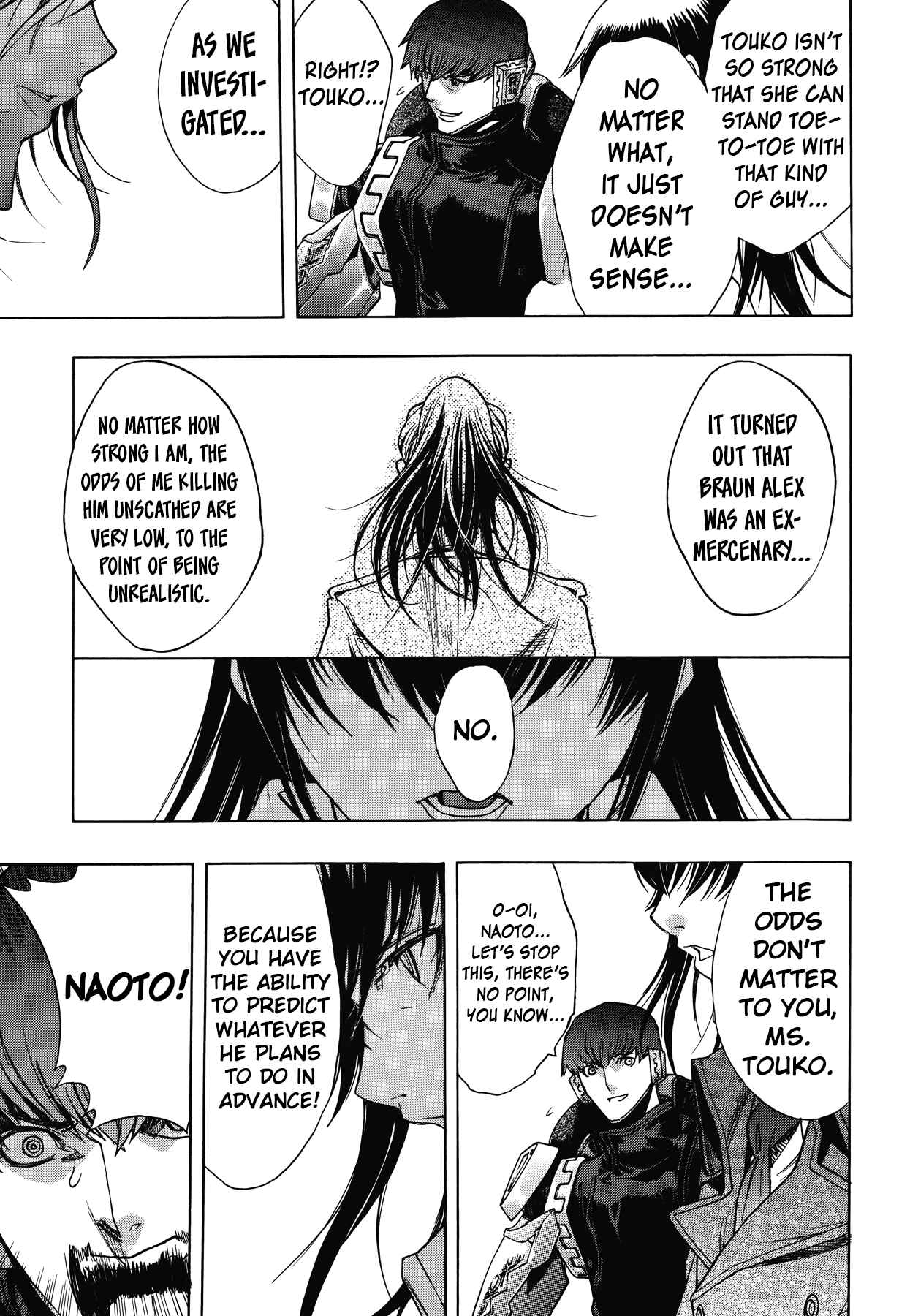 Persona x Detective Naoto Chapter 13 - Page 14