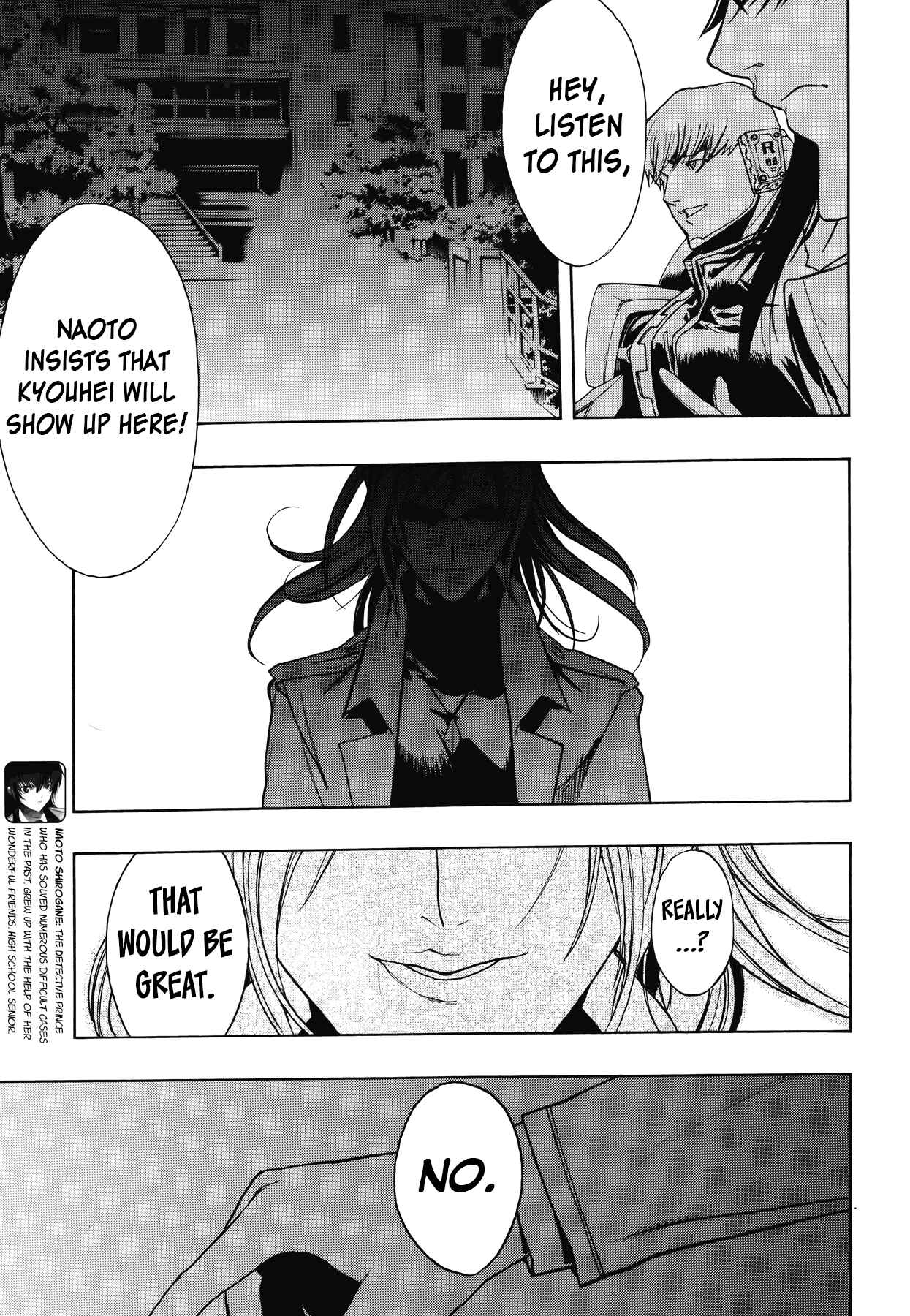 Persona x Detective Naoto Chapter 13 - Page 3