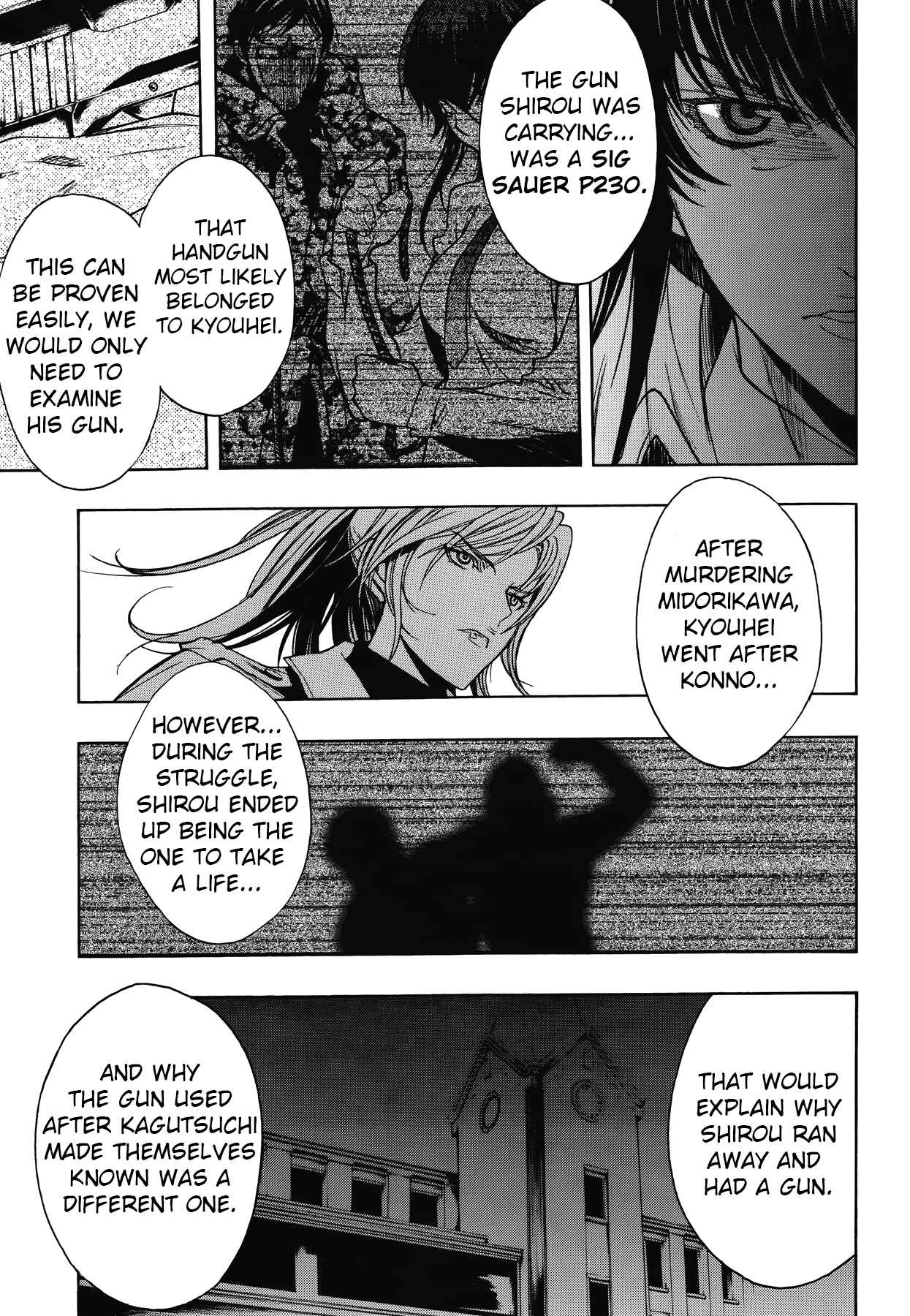 Persona x Detective Naoto Chapter 13 - Page 8