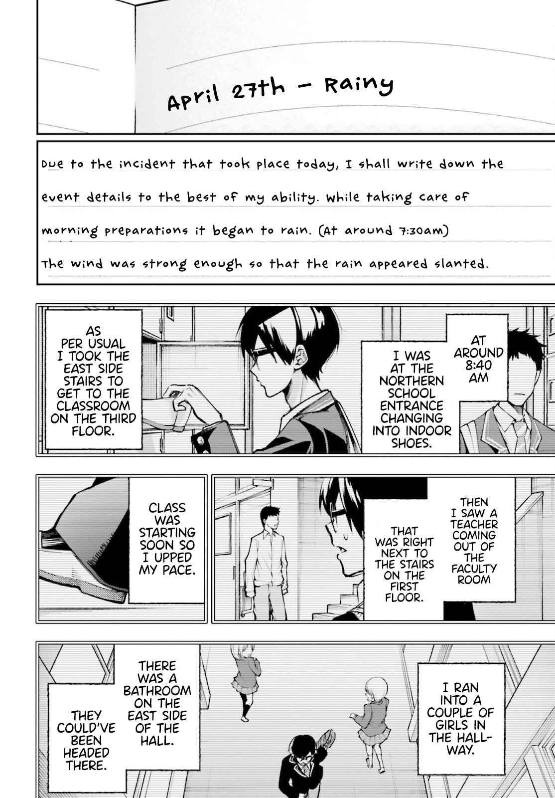 I'll Answer, Your Mystery Chapter 4 - Page 23