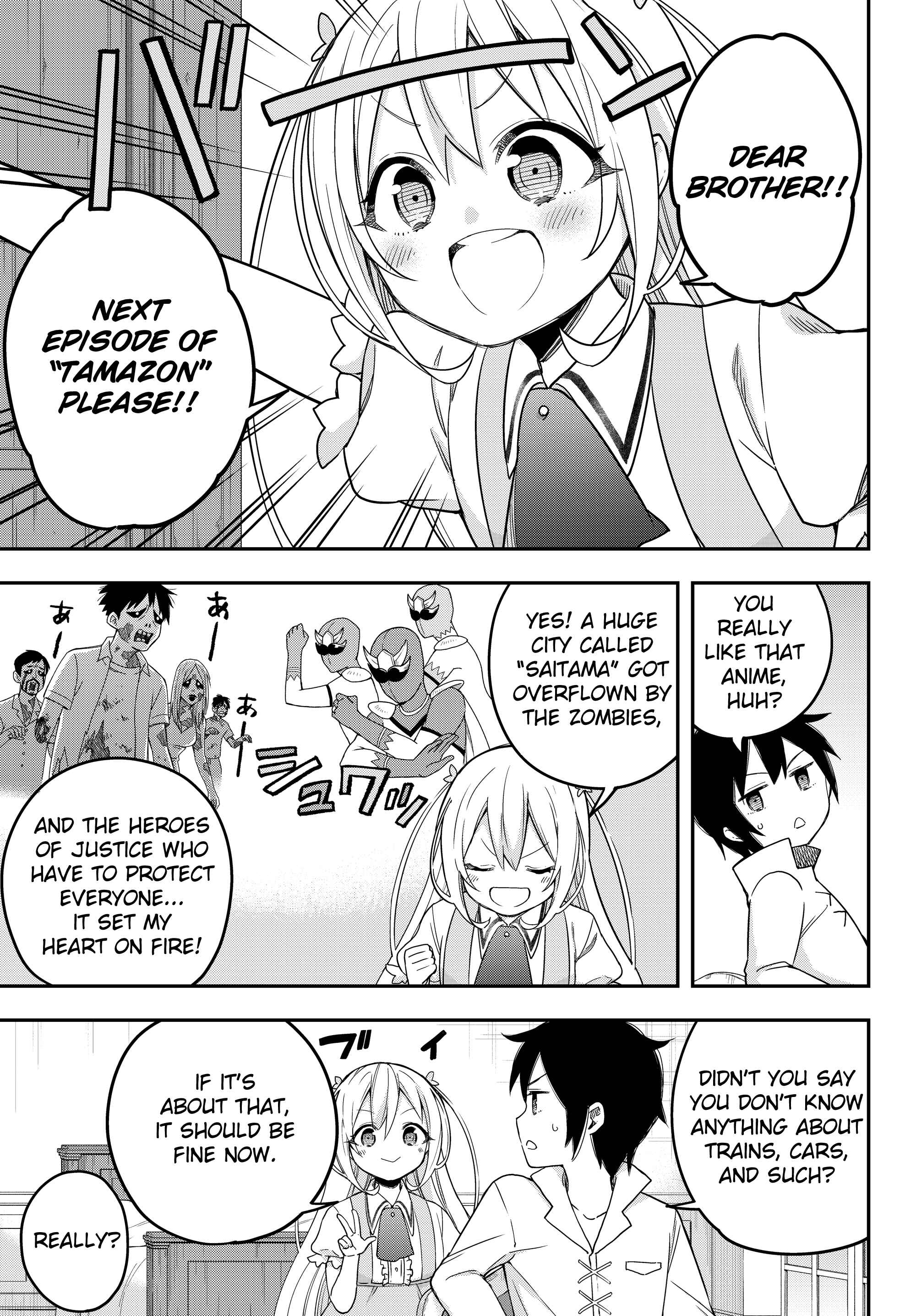 Jitsu wa Ore, Saikyou deshita? Chapter 8 - Page 1