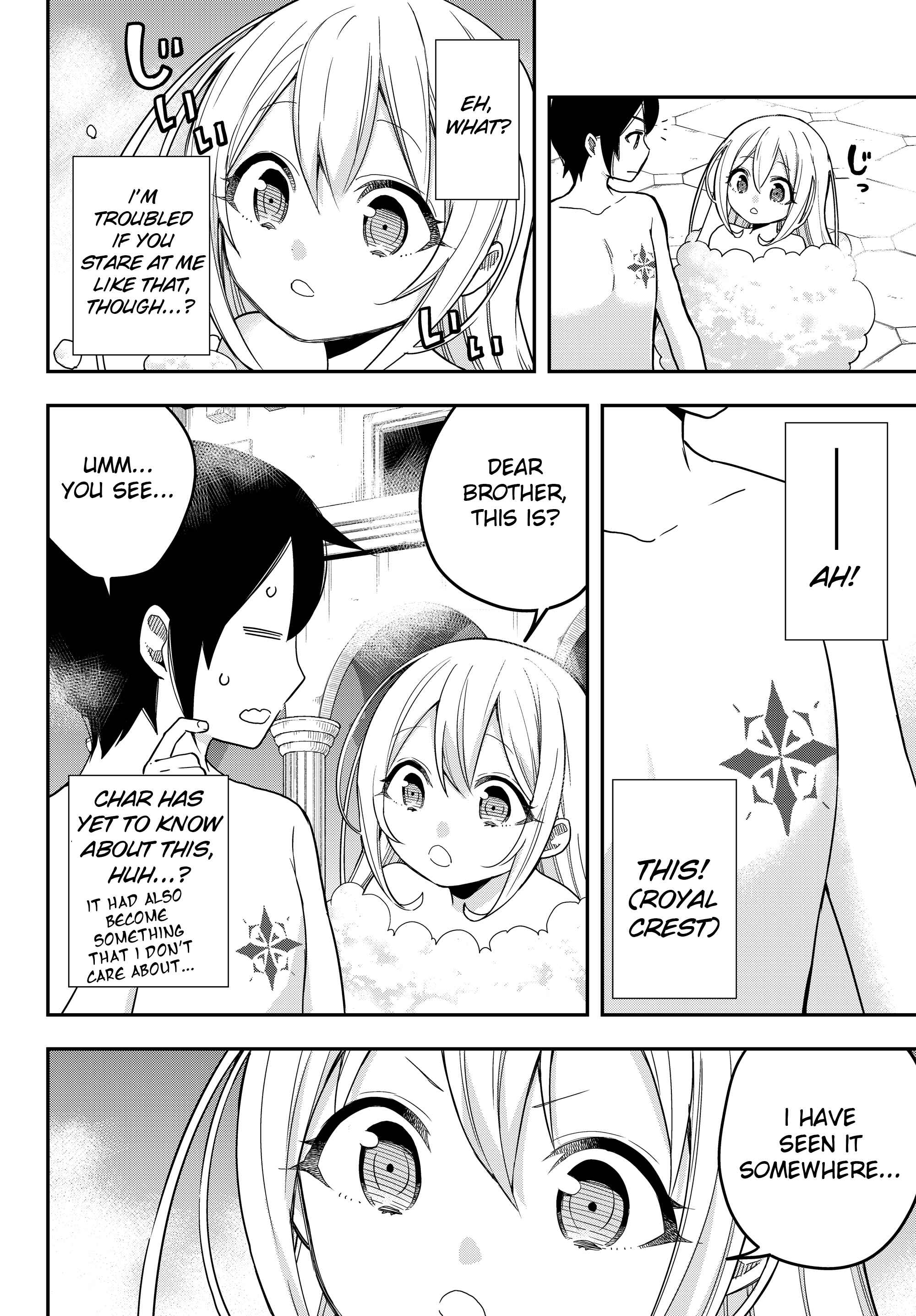 Jitsu wa Ore, Saikyou deshita? Chapter 8 - Page 10