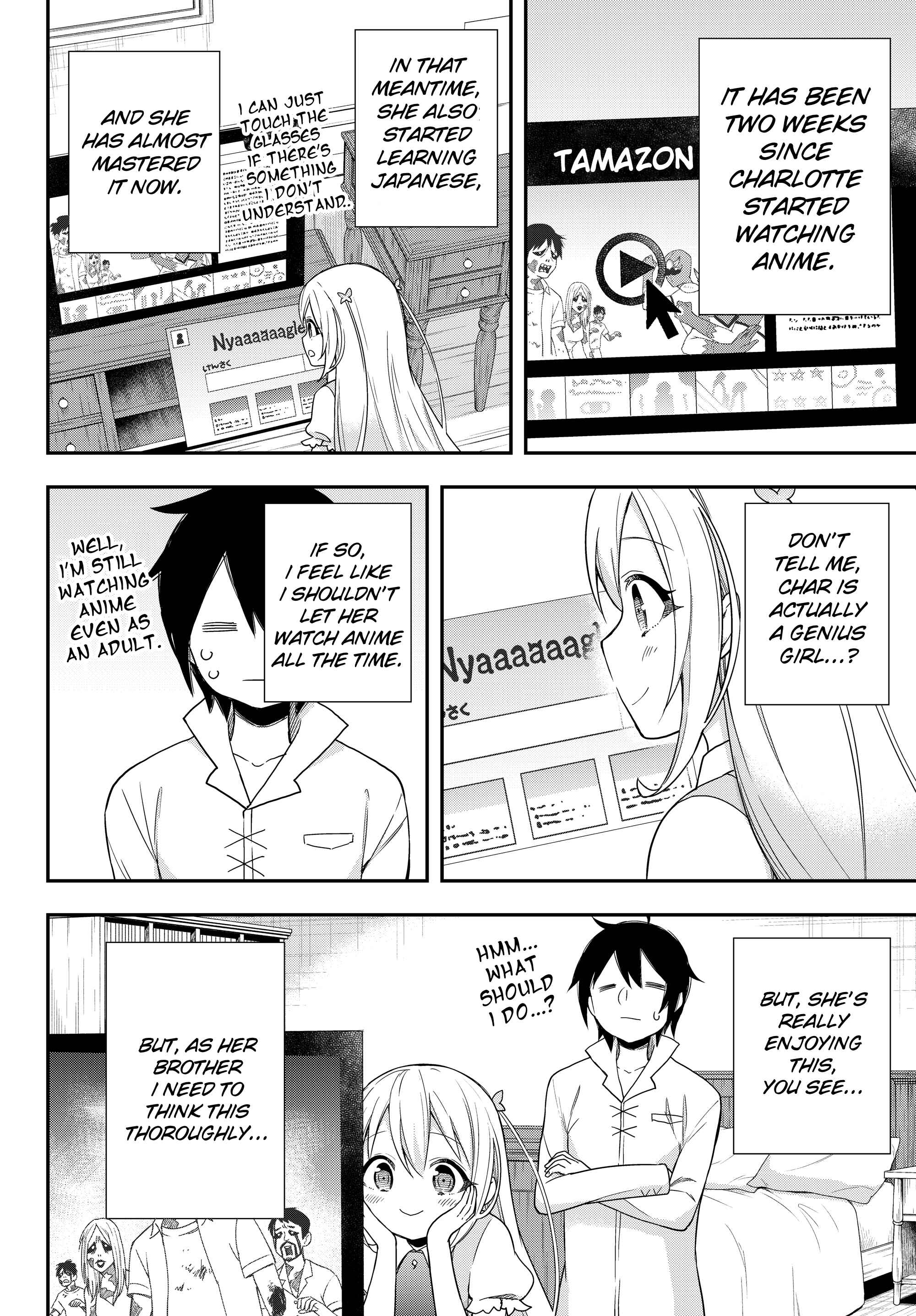 Jitsu wa Ore, Saikyou deshita? Chapter 8 - Page 2