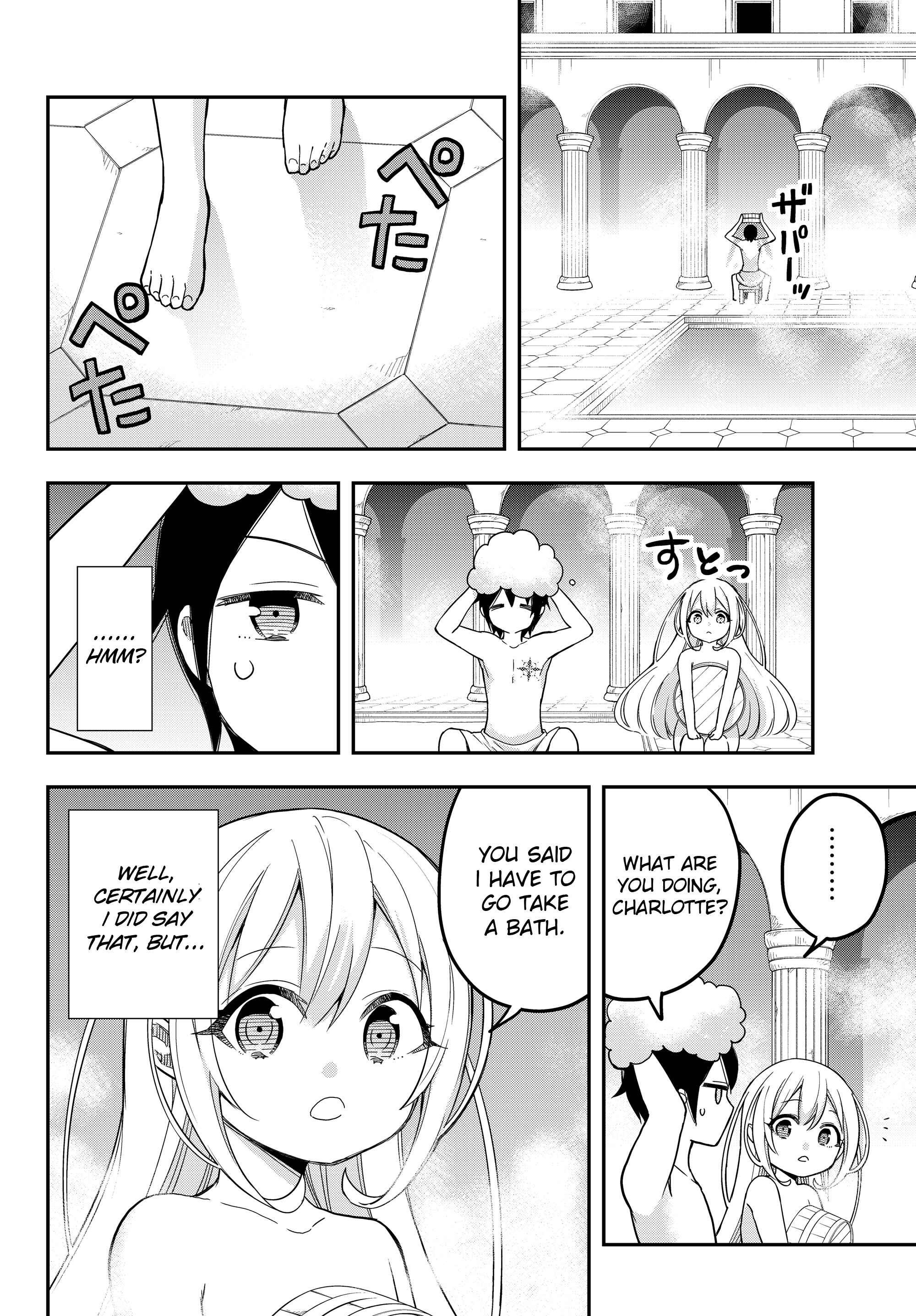Jitsu wa Ore, Saikyou deshita? Chapter 8 - Page 8