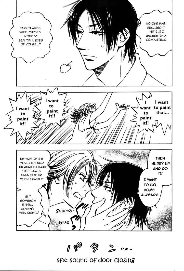 Aitsu no Daihonmei Chapter 6 - Page 15