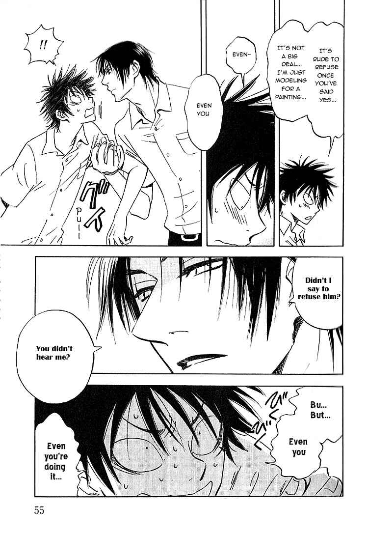 Aitsu no Daihonmei Chapter 6 - Page 23