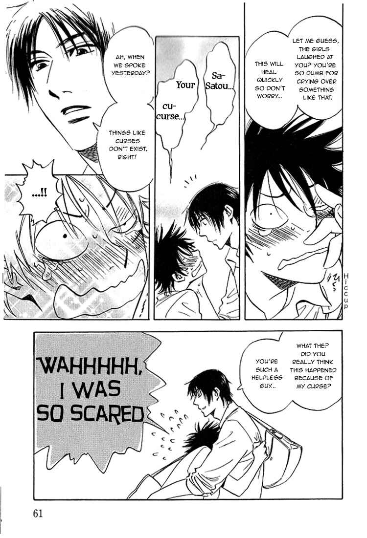 Aitsu no Daihonmei Chapter 6 - Page 29