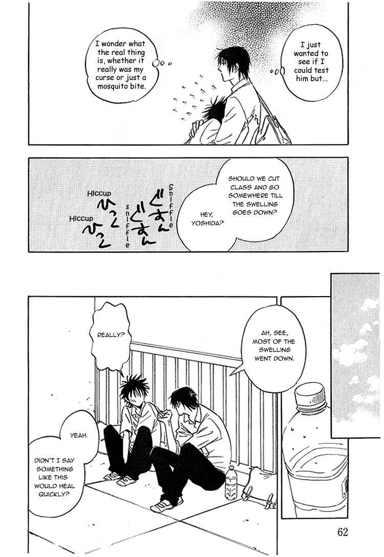 Aitsu no Daihonmei Chapter 6 - Page 30