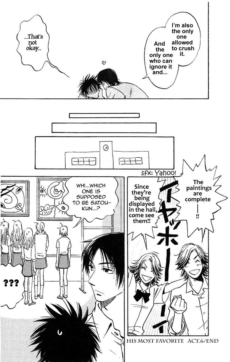 Aitsu no Daihonmei Chapter 6 - Page 34