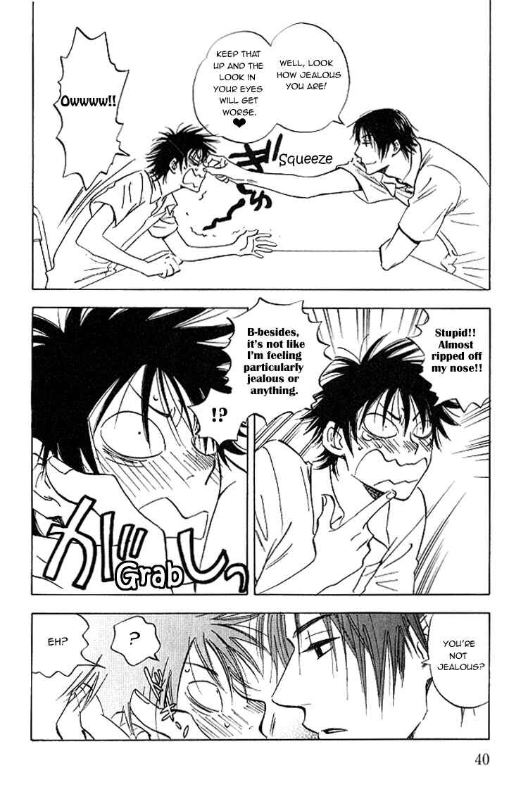 Aitsu no Daihonmei Chapter 6 - Page 8