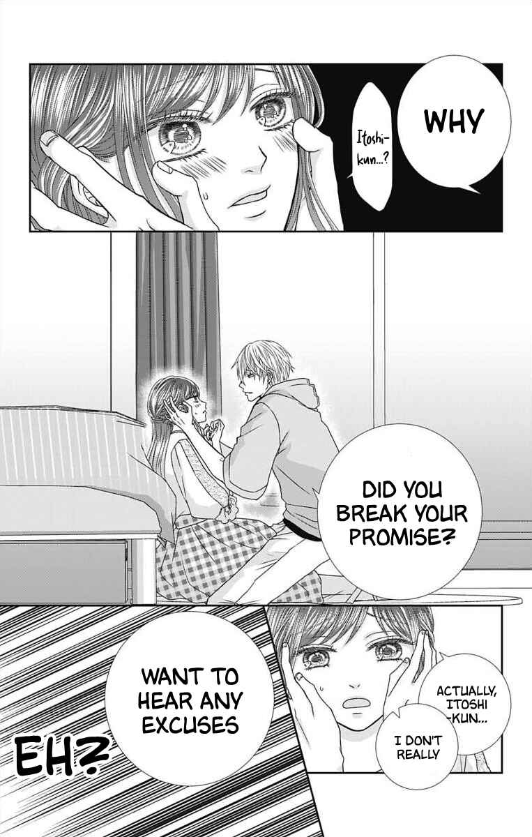 Menhera Usagi wa Yandere Ookami ni Dekiaisareru Chapter 5 - Page 13