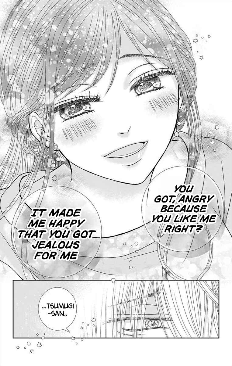 Menhera Usagi wa Yandere Ookami ni Dekiaisareru Chapter 5 - Page 19