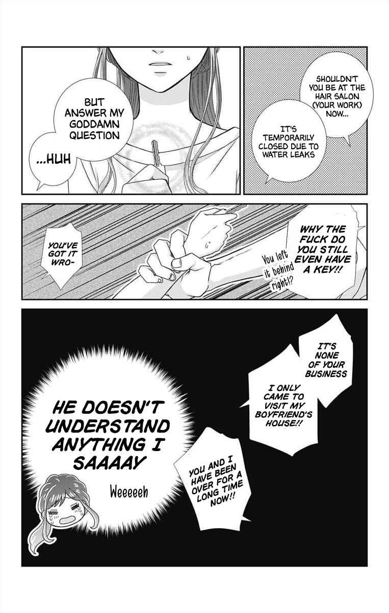 Menhera Usagi wa Yandere Ookami ni Dekiaisareru Chapter 5 - Page 9