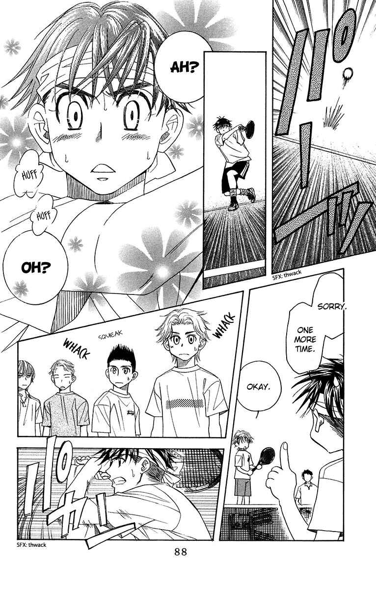 Shanimuni Go Chapter 135 - Page 16