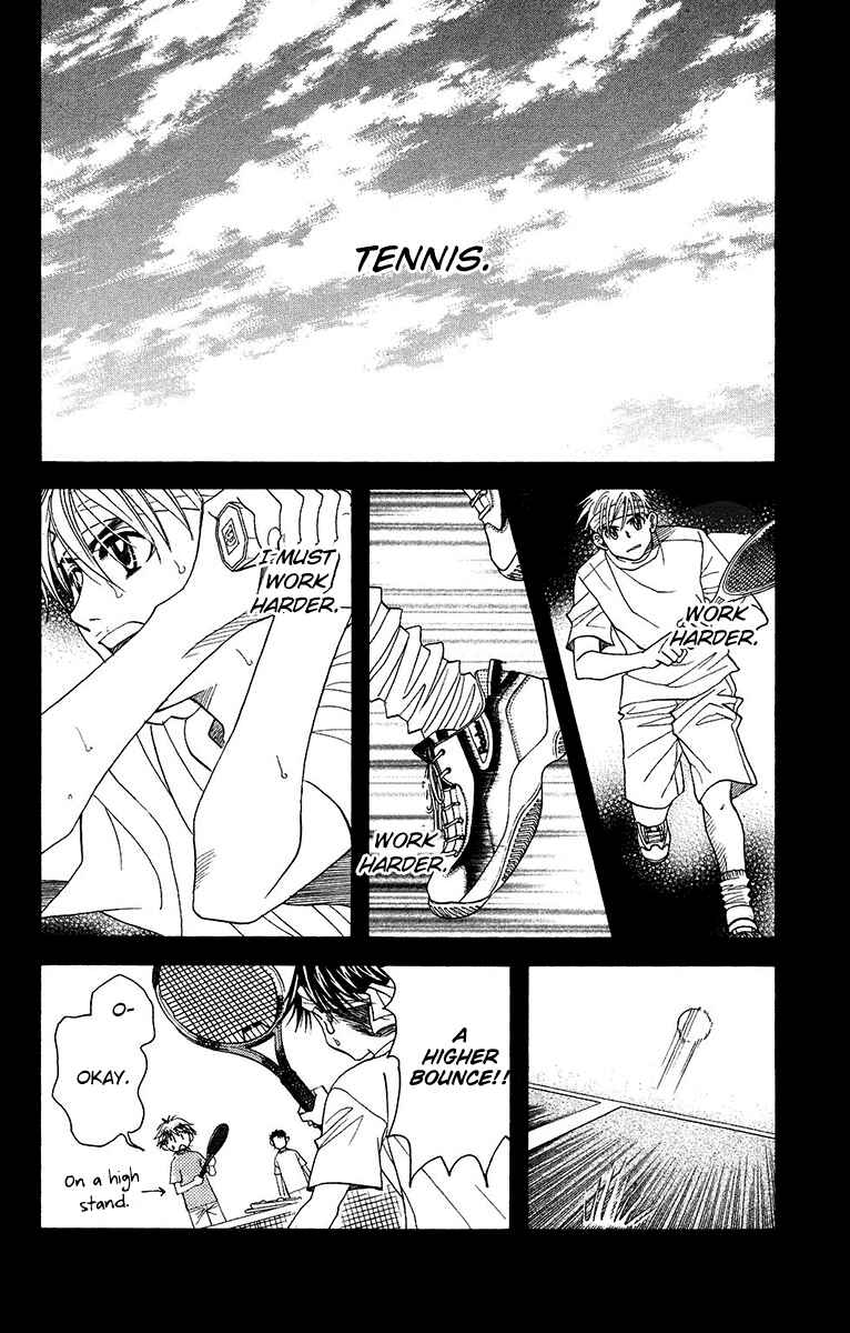 Shanimuni Go Chapter 135 - Page 2
