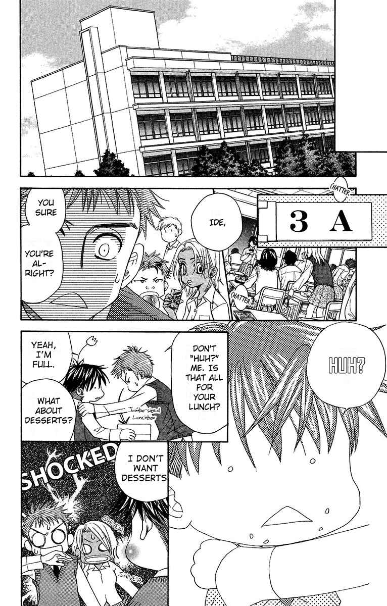 Shanimuni Go Chapter 135 - Page 22