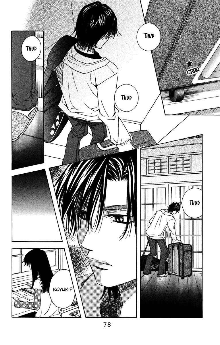 Shanimuni Go Chapter 135 - Page 6