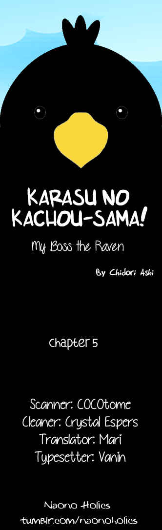 Karasu no Kachou-sama! Chapter 5 - Page 2