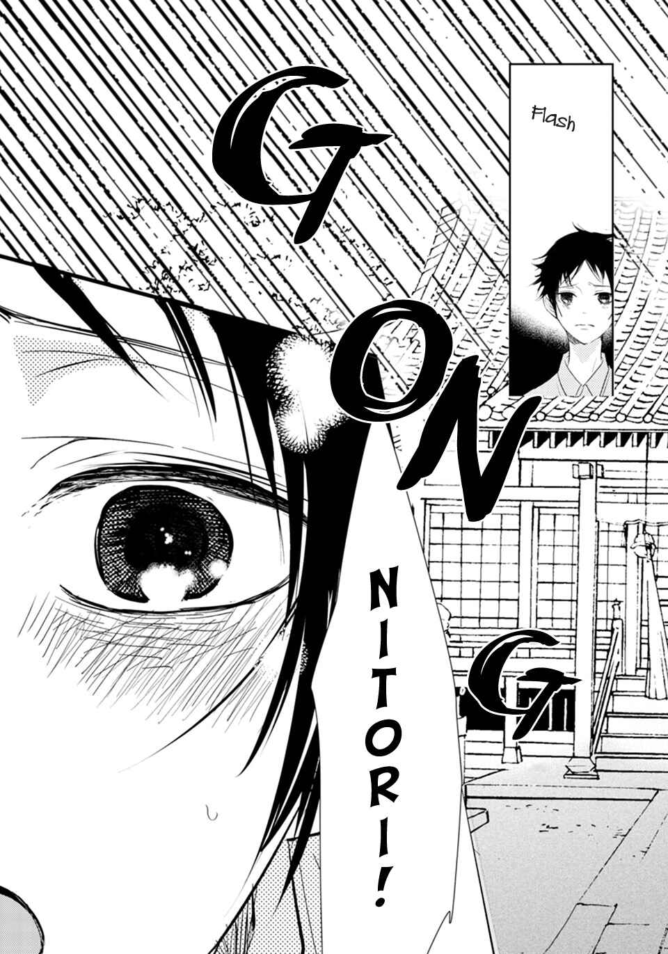 Karasu no Kachou-sama! Chapter 5 - Page 29