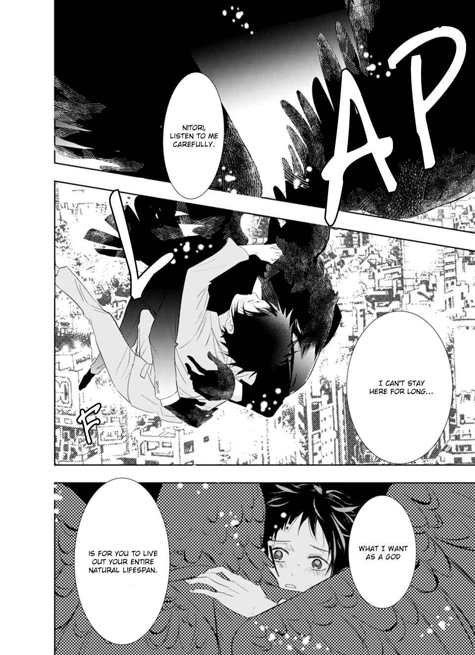 Karasu no Kachou-sama! Chapter 5 - Page 32