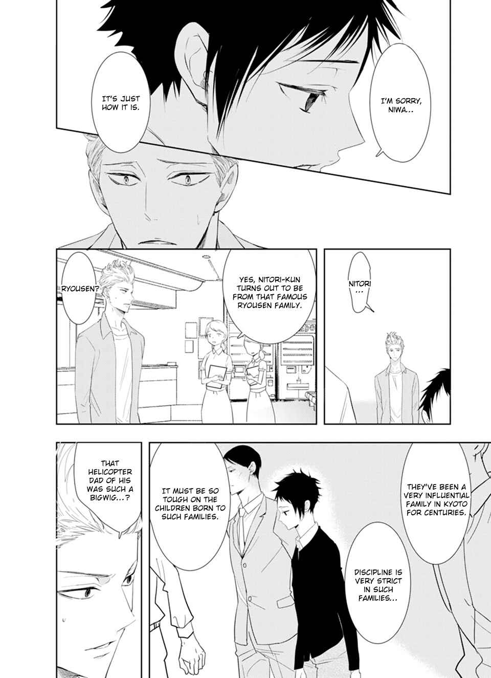 Karasu no Kachou-sama! Chapter 5 - Page 6