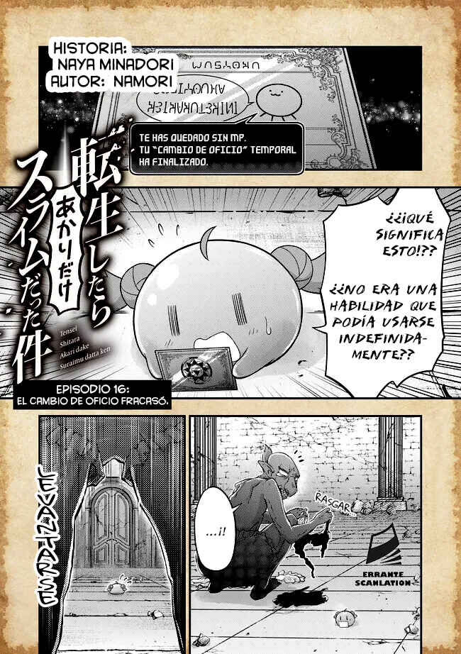 Tensei Shitara Akari dake ga Slime Datta Ken Chapter 16 - Page 1