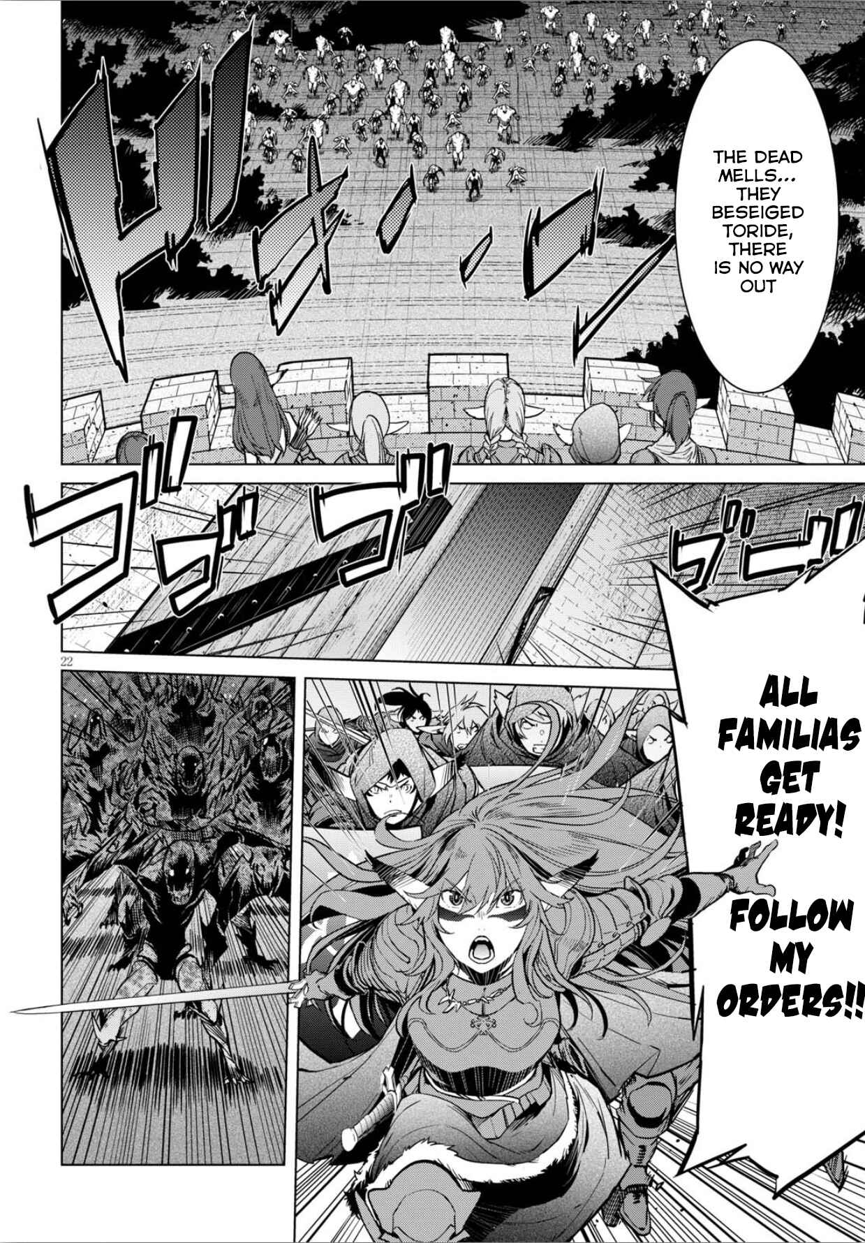 Game of Familia - Kazoku Senki Chapter 4 - Page 23
