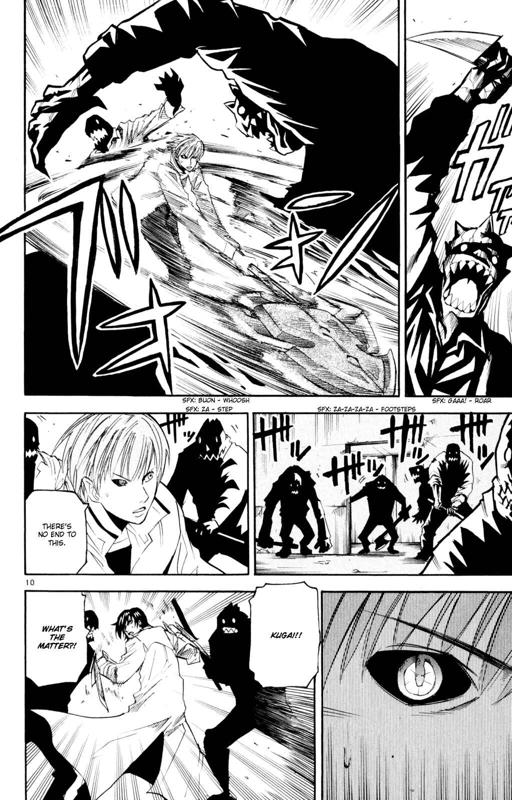 Kurozakuro Chapter 53 - Page 10