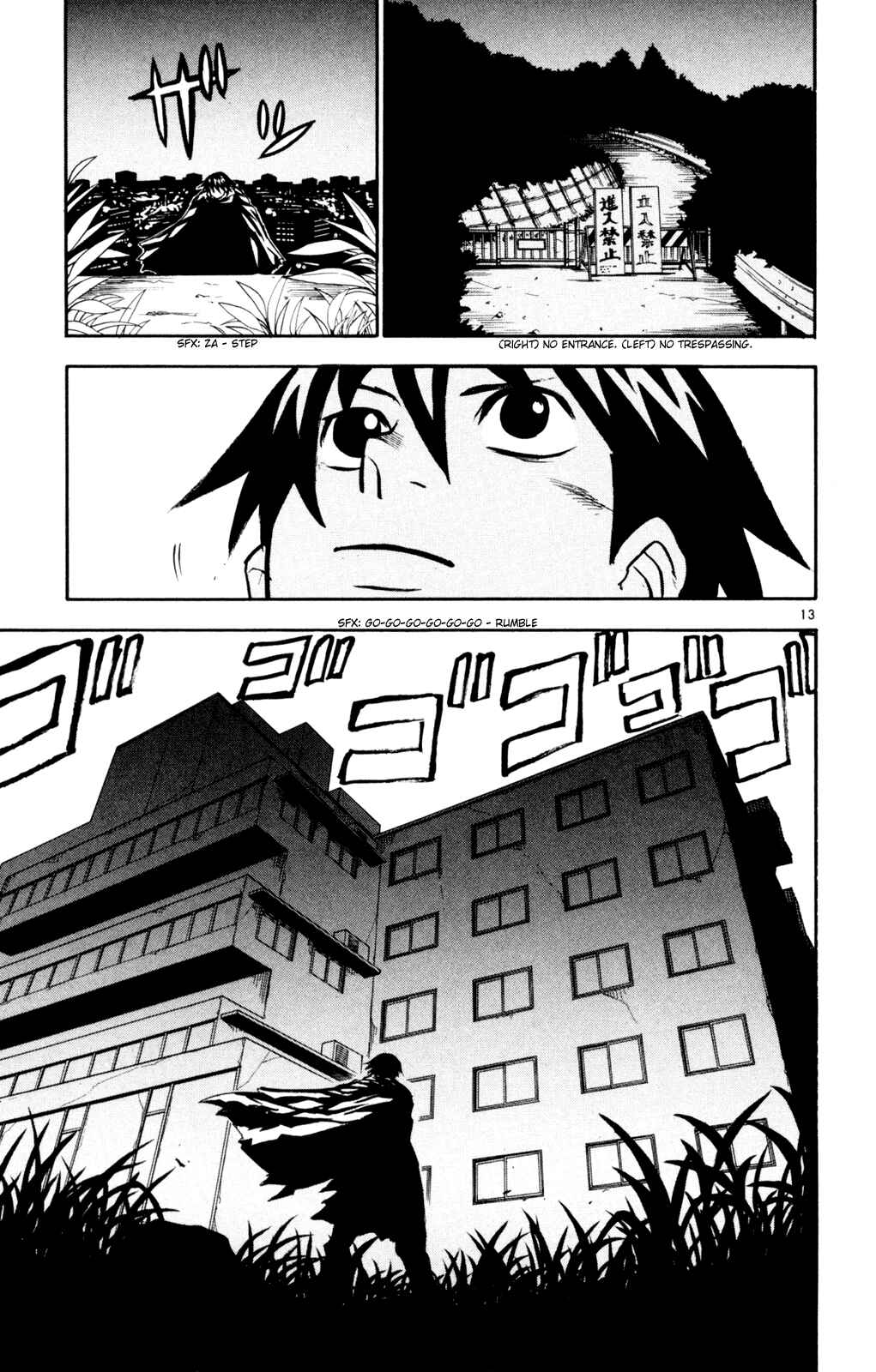 Kurozakuro Chapter 53 - Page 13