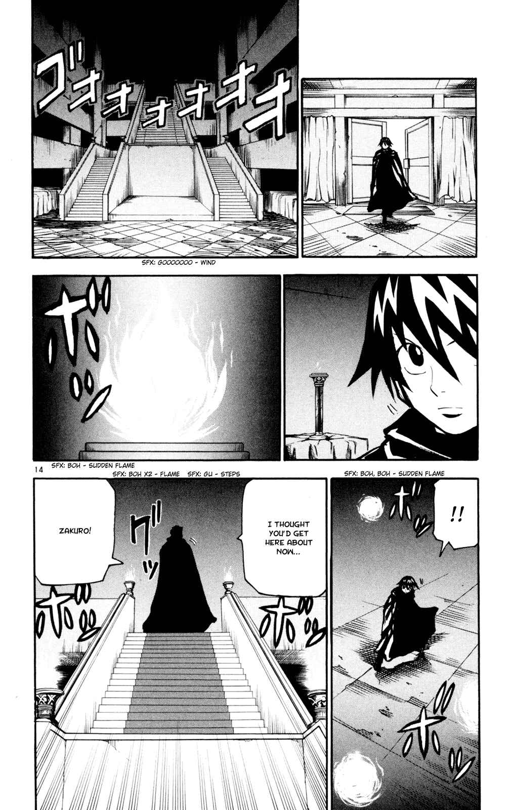 Kurozakuro Chapter 53 - Page 14