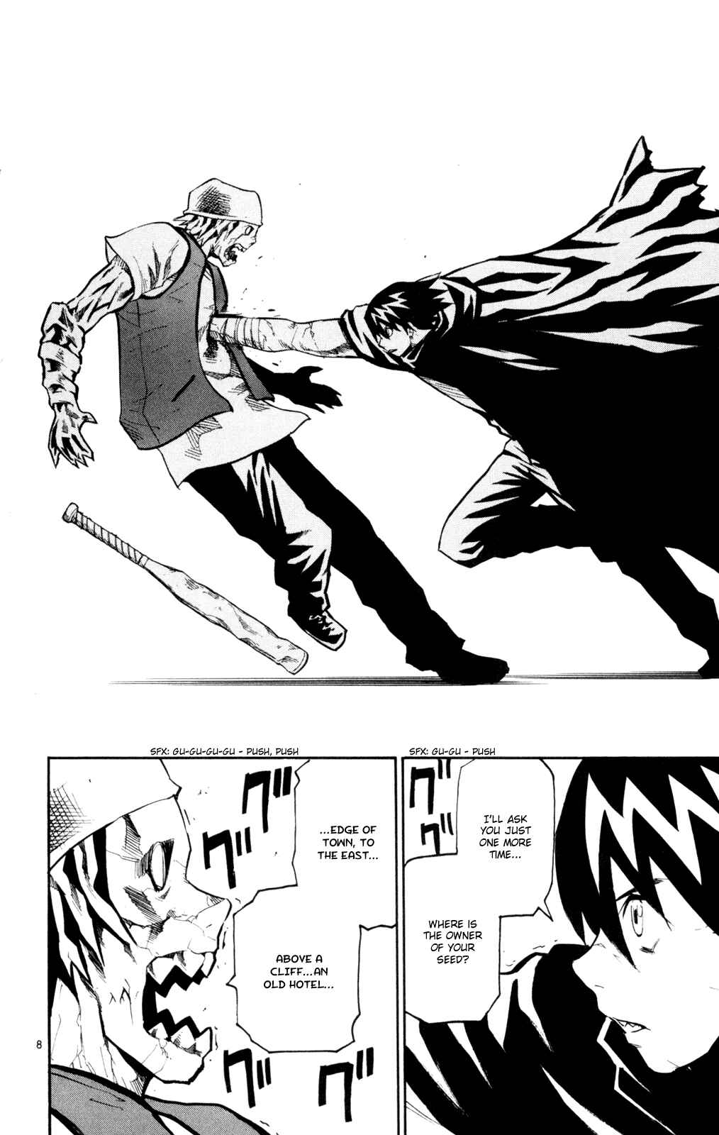 Kurozakuro Chapter 53 - Page 8