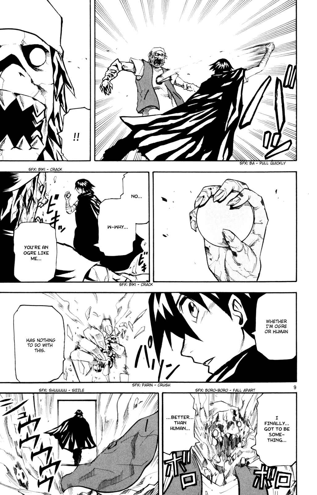 Kurozakuro Chapter 53 - Page 9