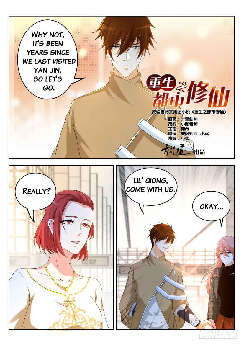Rebirth of the Urban Immortal Cultivator Chapter 319 - Page 4
