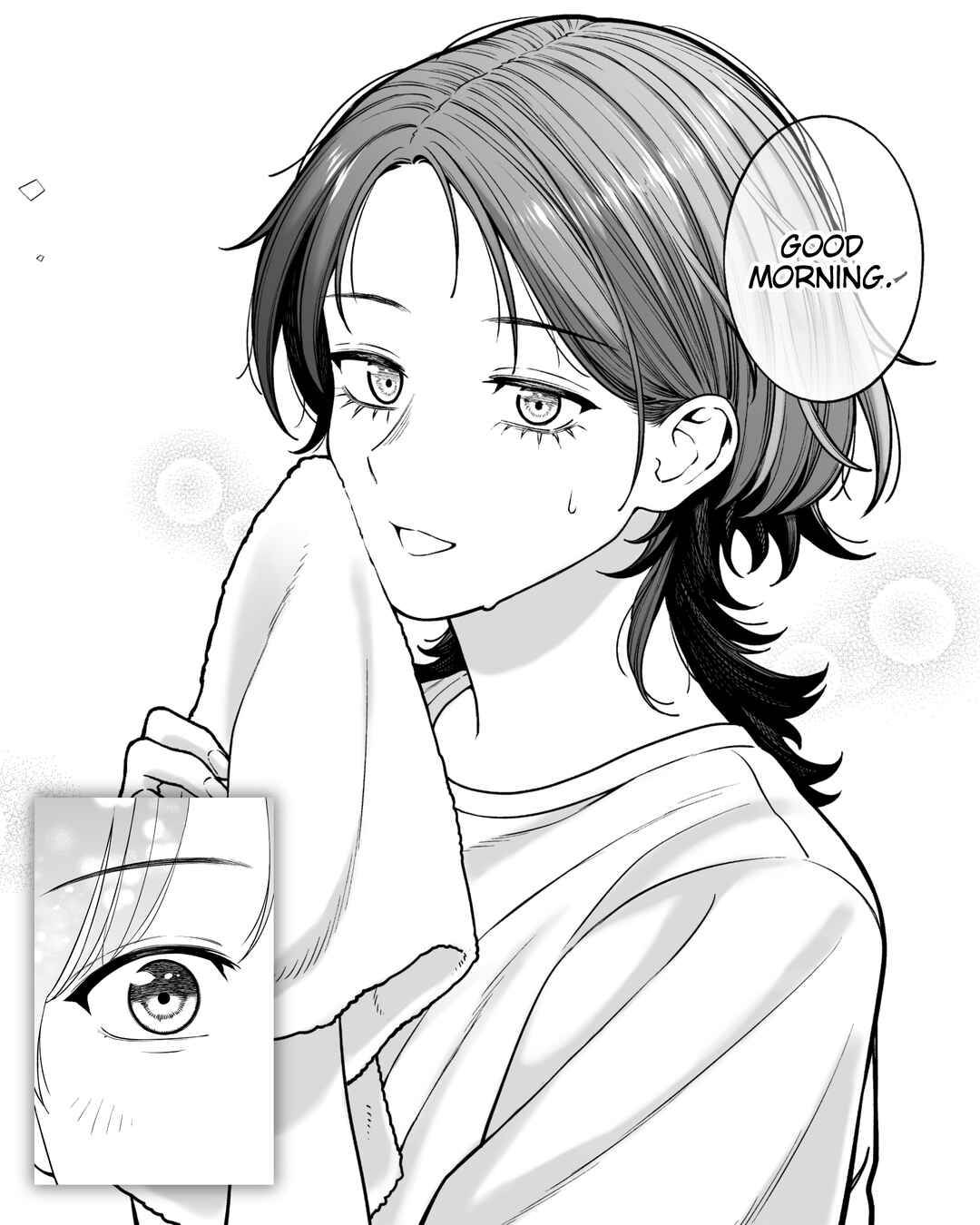 Kaisha to Shiseikatsu (Pre-Serialization) Chapter 203 - Page 1