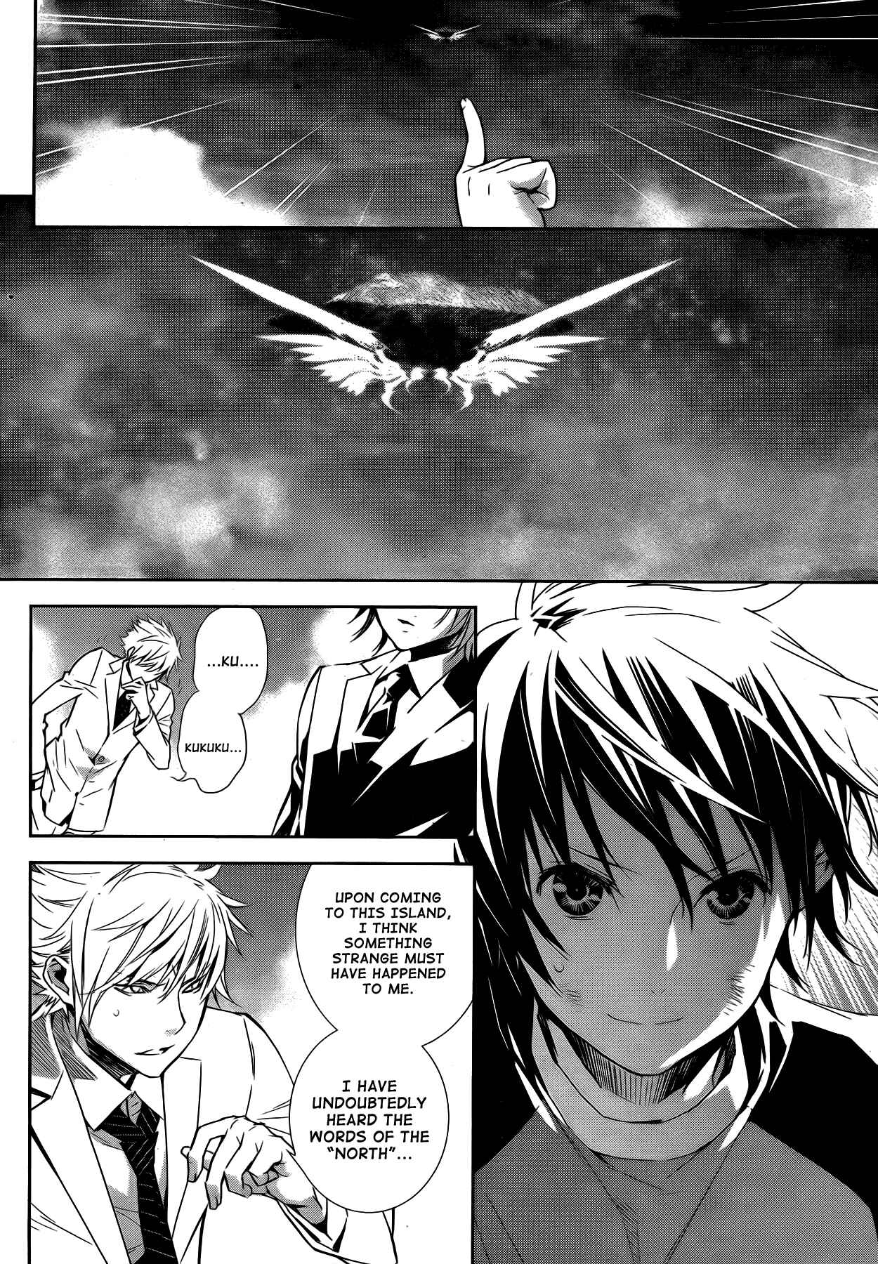 Sekirei Chapter 168 - Page 10