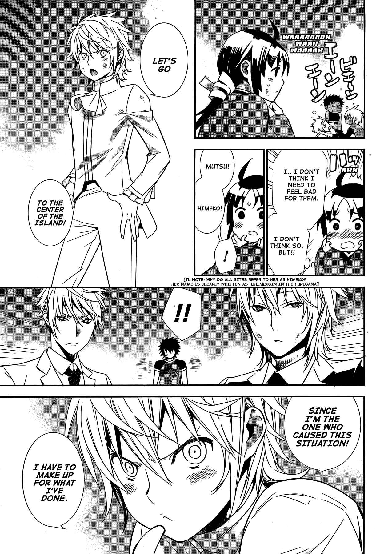 Sekirei Chapter 168 - Page 3