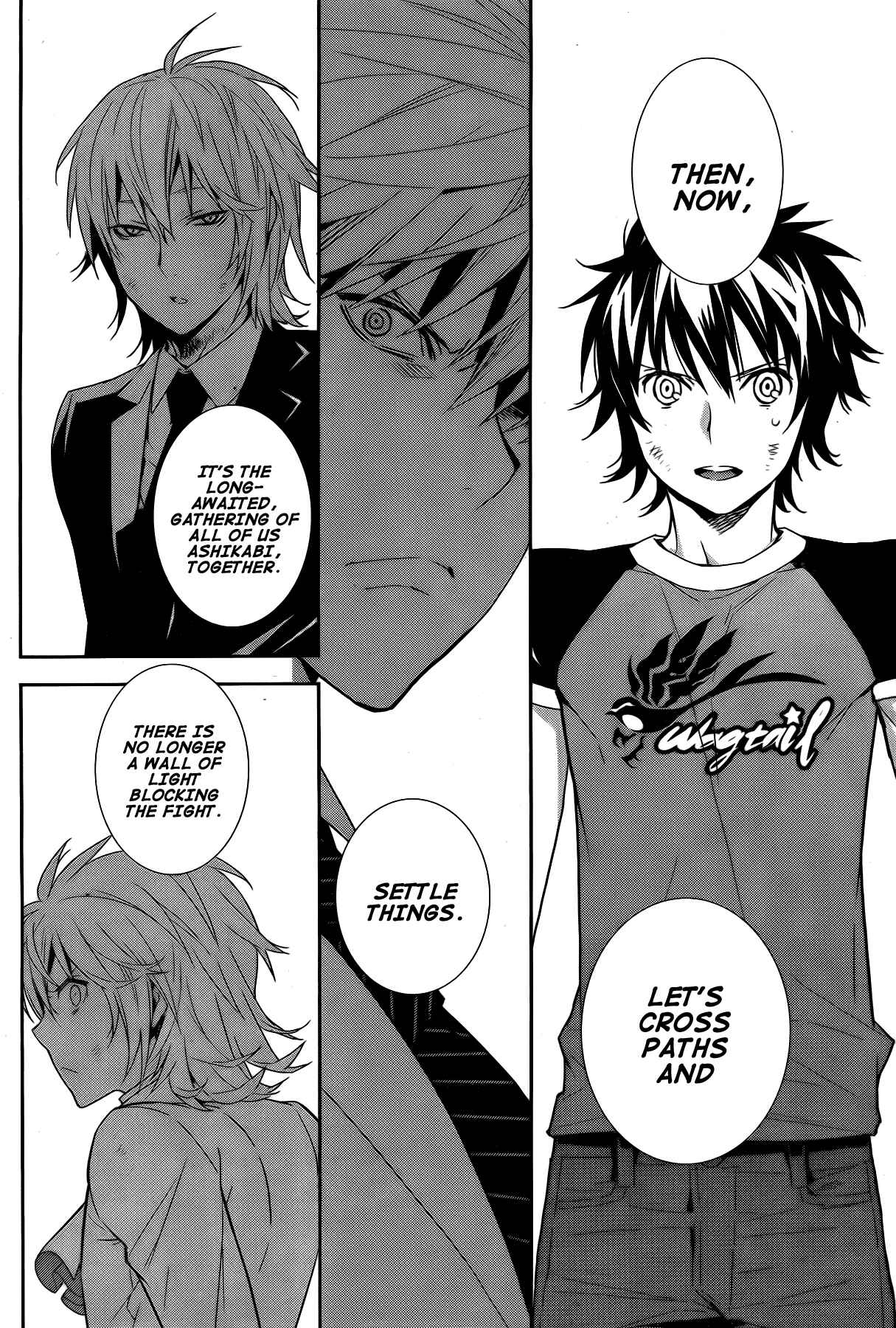 Sekirei Chapter 168 - Page 6