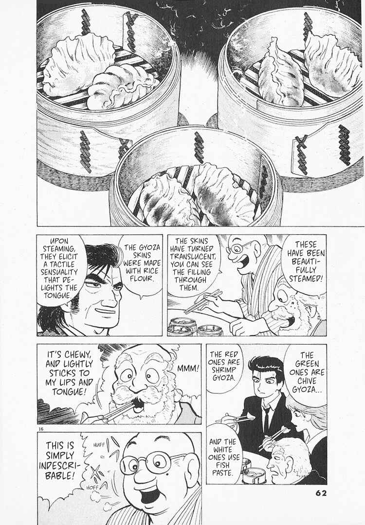 Oishinbo Chapter 152 - Page 16
