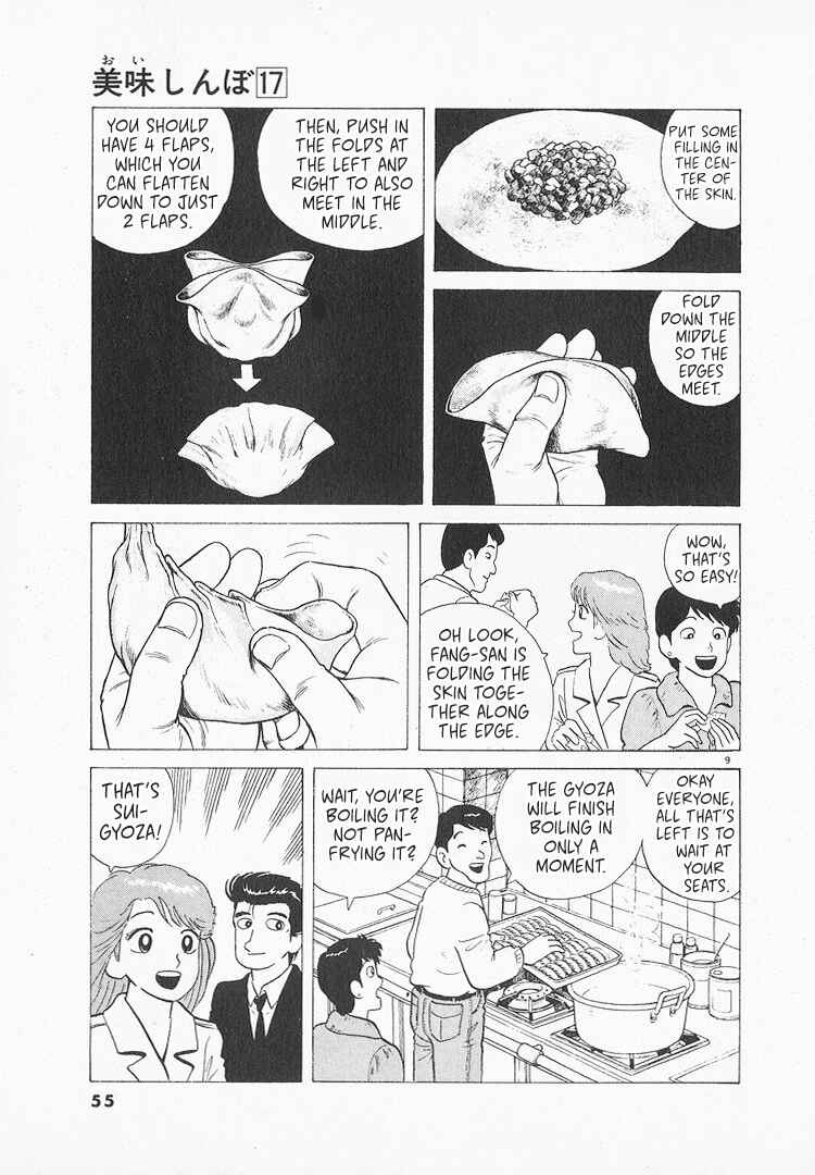 Oishinbo Chapter 152 - Page 9